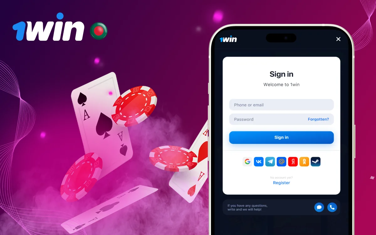 1win Cricket Login and Play in BD 1win Cricket Login and Play